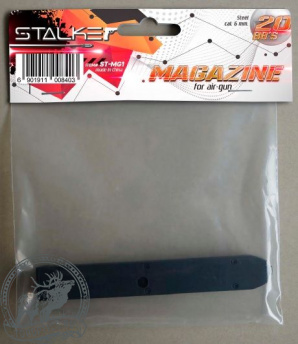 Магазин Stalker для пневматич.пистолетов модели SA230 кал.6мм.#SA230 MAG