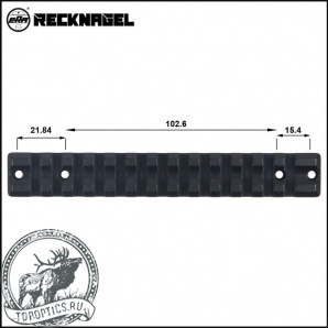 Основание Recknagel на Weaver для установки на Sabatti Rover long #57050-0175