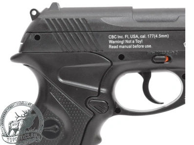 Пневматический пистолет Borner C11, 4,5 мм