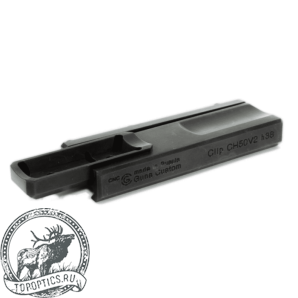 Кронштейн CNC на Weaver для iRay Mate MAH 50 #GBC