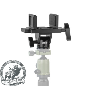 Адаптер-зажим Veber TacticARM P-03M