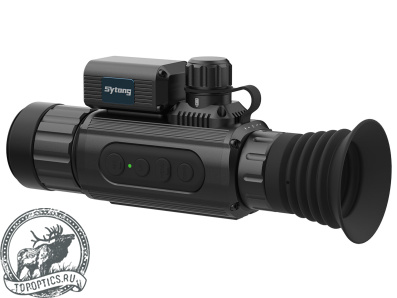 Прицел тепловизионный Sytong AM06-35LRF с дальномером