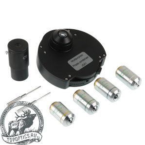 Фазово-контрастное устройство (Микромед 3 U)