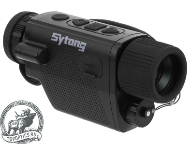 Тепловизионный монокуляр Sytong XS06-25 (640*512, D25mm)