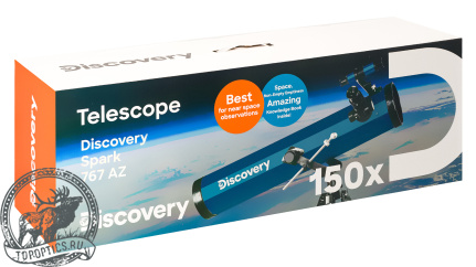 Телескоп Levenhuk Discovery Spark 767 AZ с книгой #78735