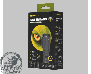 Фонарь Armytek Dobermann Pro Magnet USB XHP35 HI тёплый #F07501W