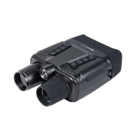 Цифровой бинокль ночного видения Veber DigiView NB-01 #32302