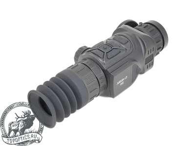 Тепловизионный прицел ARKON Arma v2 HR50