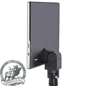 Микроскоп цифровой Levenhuk MED D45T LCD тринокулярный #74011