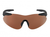 Стрелковые очки Beretta OC01/0002/0301