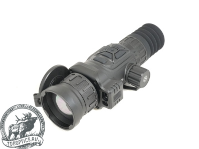 Тепловизионный прицел ARKON Arma v2 LR50L