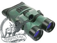 Телескопическая насадка Yukon Tracker 2х24 #29093