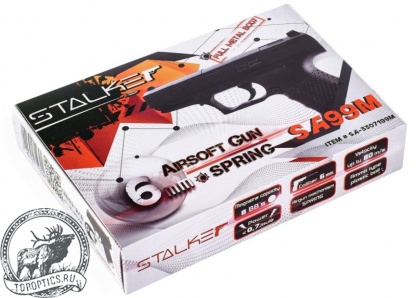 Пистолет пневматический Stalker SA99M Spring (аналог Walther P99) к.6мм #SA-3307199M