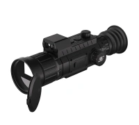 Тепловизионный прицел SFH Varg 50RL PRO