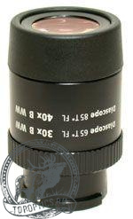Окуляр Carl Zeiss DiaScope 30x/40x (для труб до 2010г) #528019