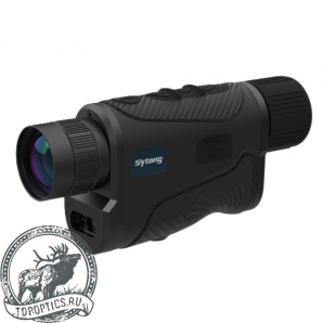 Тепловизионный монокуляр Sytong XS06-35LRF v2.0 с дальномером