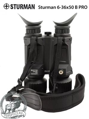 Цифровой бинокль ночного видения Sturman 6-36x50 B PRO