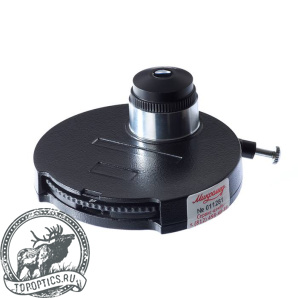 Фазово-Контрастное Устройство ФКУ-2 (Микромед 2)