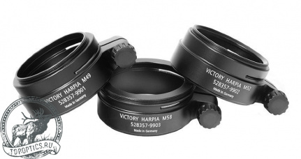 Адаптер Carl Zeiss Photo-Lens Harpia М52/М58