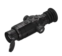 Тепловизионный прицел SFH Varg L25 PRO