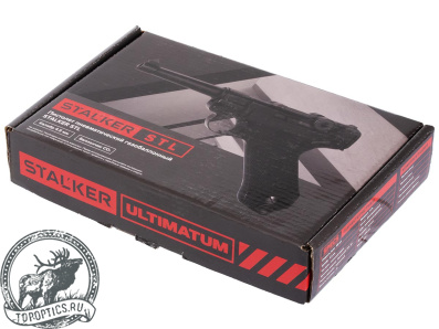 Пистолет пневматический Stalker STL (Luger P08) к.4,5мм #ST-41021L