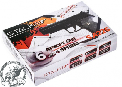Пистолет пневматический Stalker SA226 Spring (аналог SigSauer P226) к.6мм #SA-33071226