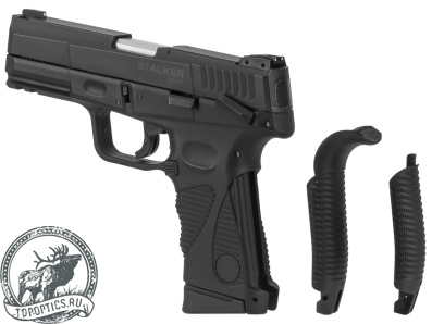 Пистолет пневматический Stalker STPT (Taurus PT 24/7 G2) к.4,5мм #ST-46016PT