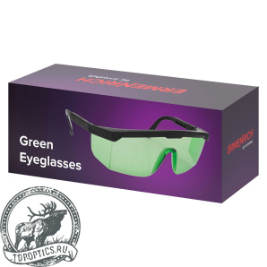 Очки лазерные Ermenrich Verk GG30 зеленые #83089