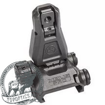 Целик складной диоптрическиий Magpul MBUS #MAG276-BLK