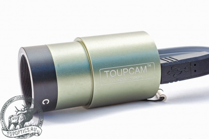 Камера для телескопа ToupCam GCMOS01200KPB