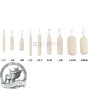 Набор для чистки Vector Optics Gunpany 62 предметов