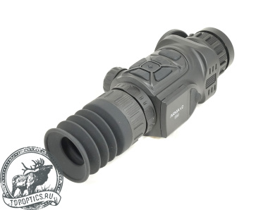 Тепловизионный прицел ARKON Arma v2 LR35