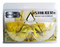 Стрелковые очки Stalker желтые #ST-85Y