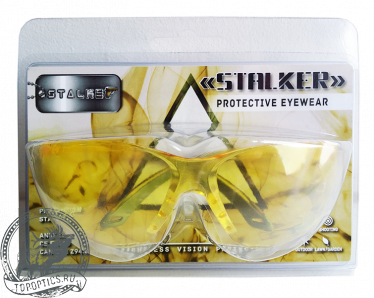 Стрелковые очки Stalker желтые #ST-85Y