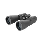 Бинокль Veber Classic БПЦс 15x60 VR с сеткой #30650