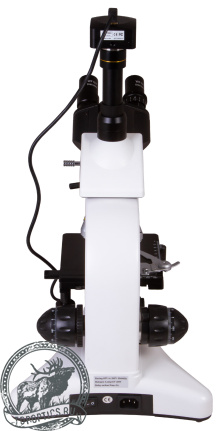 Микроскоп цифровой Levenhuk MED D25T тринокулярный #73994