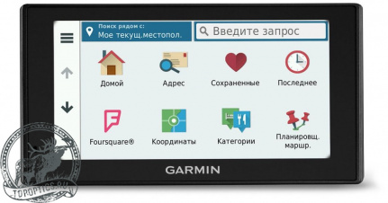 Автомобильный навигатор Garmin DriveSmart 60 RUS LMT GPS #010-01540-45