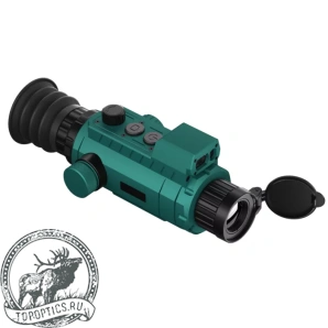 Тепловизионный прицел SFH VARG L25RL PRO с дальномером (зелёный)