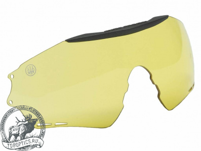 Линзы для стрелковых очков Beretta желтые LE011/A2166/0229