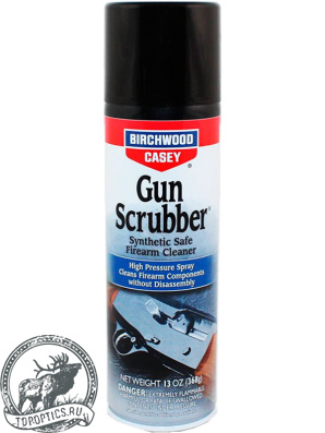 Birchwood Casey Gun Scrubber® Средство для чистки оружия, очиститель, аэрозоль, 368г #BC-33344