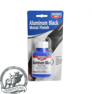 Birchwood Casey Aluminum Black Состав для холодного чернения (воронения) алюминия, 90мл #BC-15125