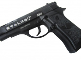 Пистолет пневматический Stalker S84 (АНАЛОГ "BERETTA 84") #ST-11051M