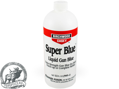 Birchwood Casey Super Blue Состав для холодного воронения стали, 960мл #BC-13432
