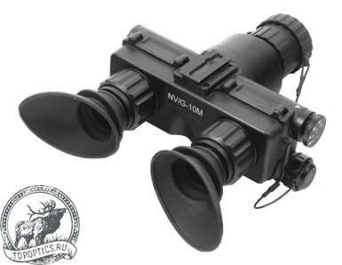 Бинокль-очки ночного видения NV/G-10 без объектива
